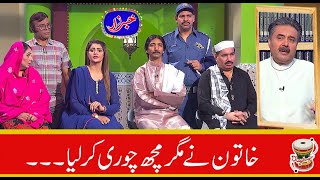 Download Lagu Best Of Amanullah Khan, Nasir Chinyoti, Saleem Albela | Khabarzar with Aftab Iqbal | 1 October 2020 MP3