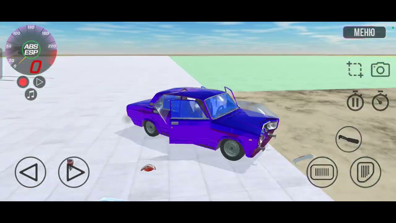 Там очень смешно 😅😅😅