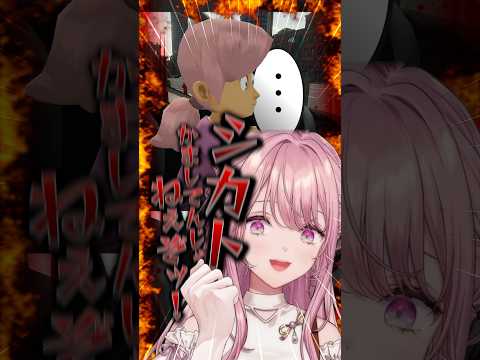 妹に優しく運転を教えるエリート令嬢お姉さん #にじさんじ #御子神琴音