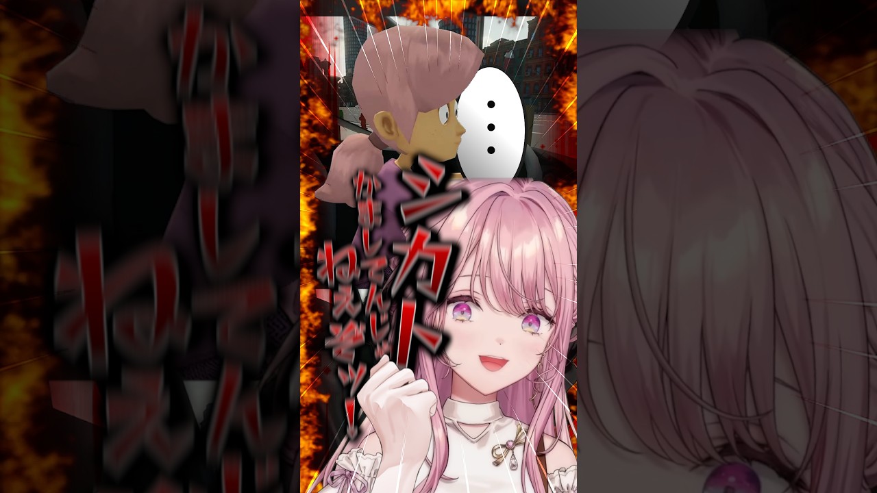 妹に優しく運転を教えるエリート令嬢お姉さん #にじさんじ #御子神琴音