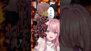 妹に優しく運転を教えるエリート令嬢お姉さん #にじさんじ #御子神琴音 #妹に運転を教える