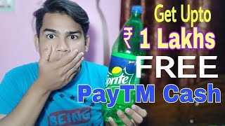 Sprite FREE Rs15 Paytm cashback Offer | Coca-Cola Paytm Offer | Get Upto 1 Lakhs Rs Paytm cash Free screenshot 2