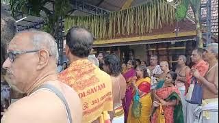 Prathyaksha Ganapathy Pooja at Nurani Sri Bala Mahaganapathy temple tidsy 27/8/25