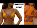 Sleeveless /cut sleeve blouse, cutting & stitching full tutorial step-by-step 😍