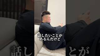 そうだよね…。