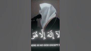قصة الرجل الذي ضمّ الشيخ ياسر الدوسري وسأله عن اسم السورة التي قرأها !!♥️.          #الرحمن  #المصحف