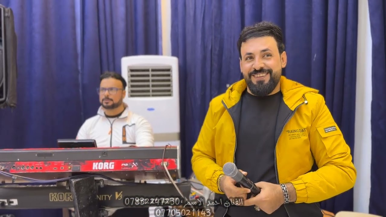 يدور جمه وما يدري الجمه بصدرو رابي🔥💯الفنان احمد الاسمر 🎤حفلة زفاف احمد الدرويش 🤍عزف عباس سيمو 