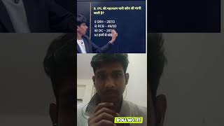 RCB Vs SRH 😂🤣 Funny Video