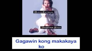 Disco Araw-Araw By Alecx Estrada (With Lyrics)