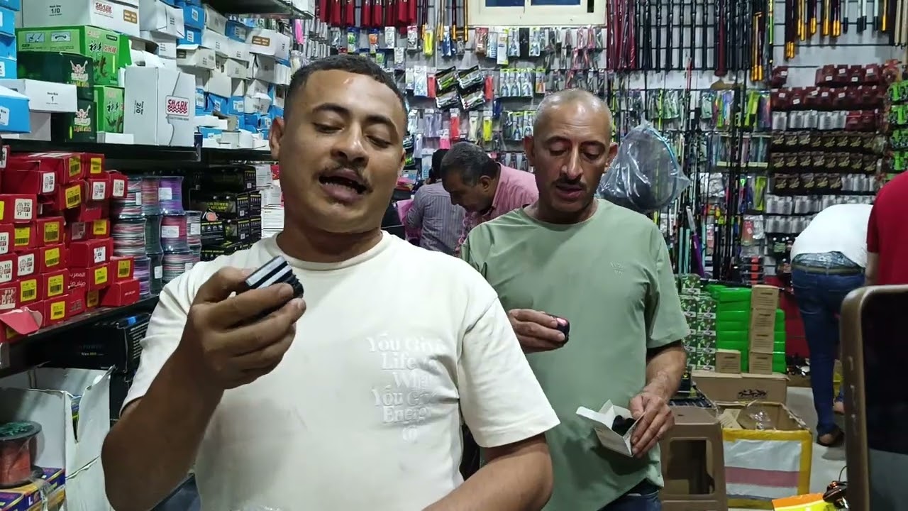 اسعار الكشافات السونسر والعادة تابع سلسلة الخصومات