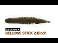 BELLOWS STICK 2.8inch　水中動画