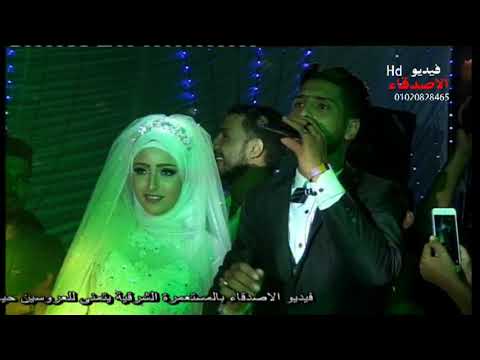 شوفوا الحمصاني وحمو اللي سليماني عاملين ايه في الفرح مولعها يا حمصاني تحت رعايه شركه فيديو لاصدقاء