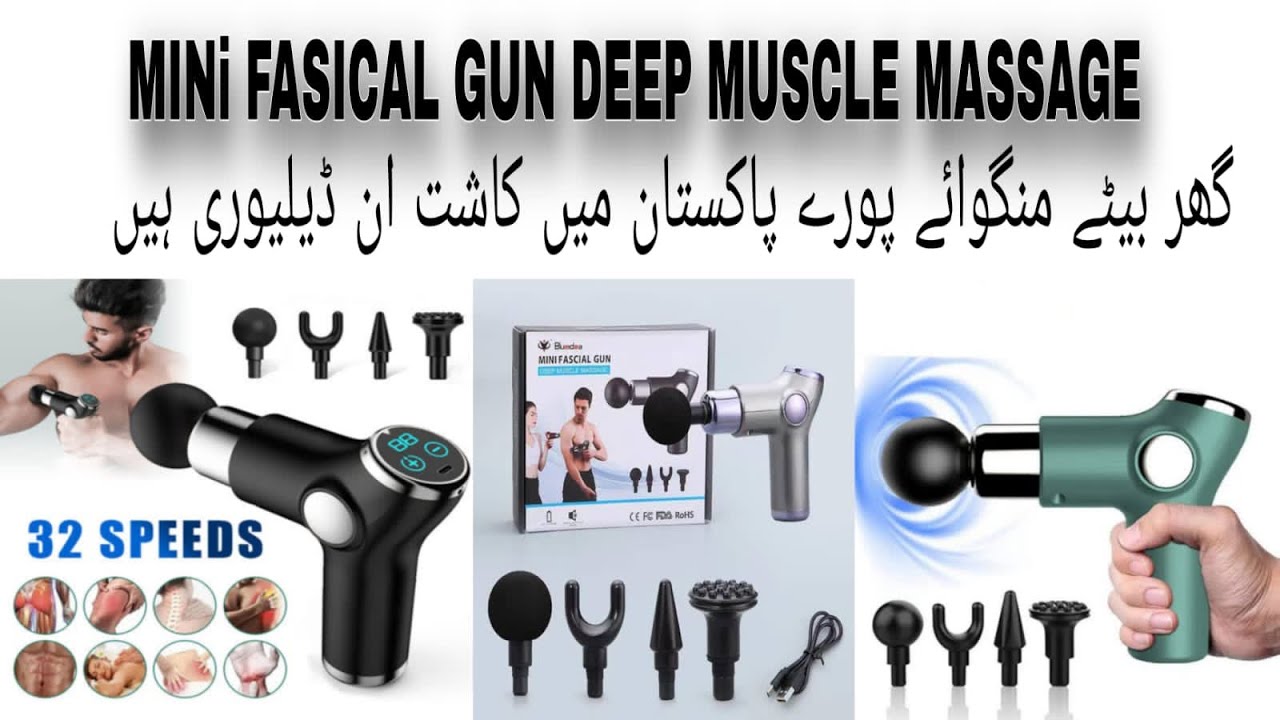 MINI FASICAL Gun Deep Muscle Massage Back Therapy For Relief 