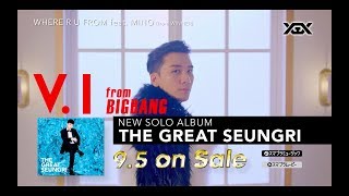 V.I (from BIGBANG) -  &#39;THE GREAT SEUNGRI‘ Trailer