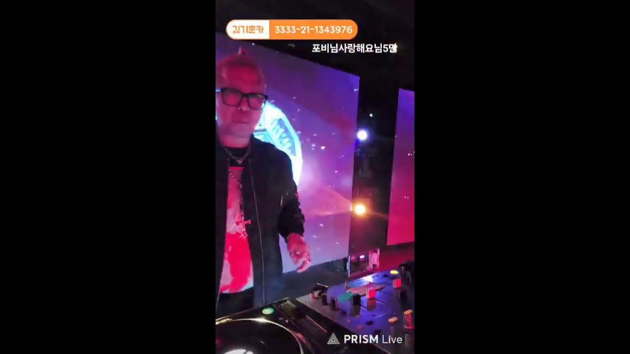 경기도의정부백악관나이트♥구독♥좋아요♡🎵알림설정~♡한번씩👍~꾹~우~눌러주세요~DJ포비님께   커나큰  힘이자  ~당신의  센스로  행복만당  미소가득  ~~^^^♥