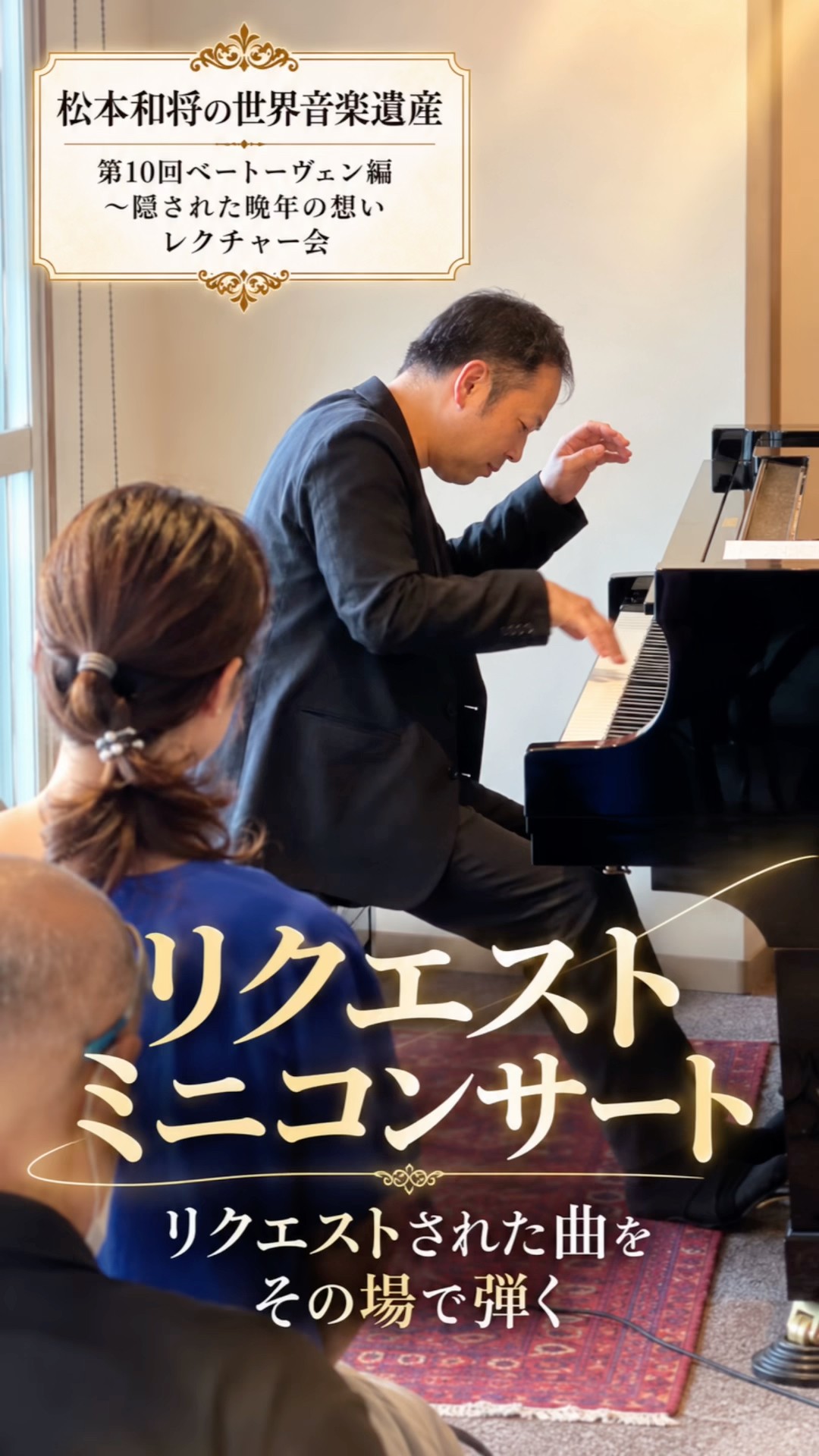 松本和将 Kazumasa Matsumoto - YouTube