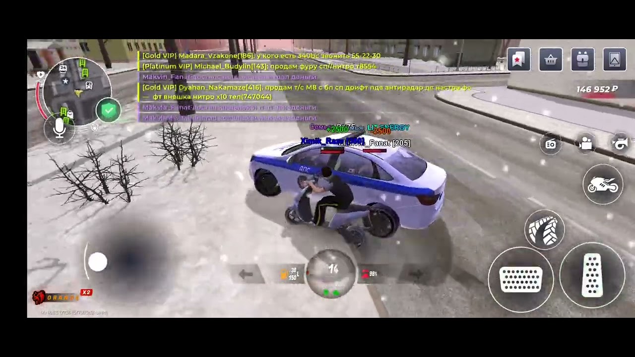 15 февраля 2026 г.