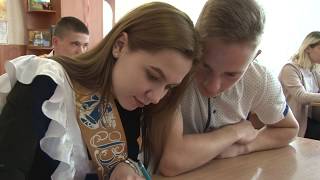 Download lagu Першотравенская СШ 2 11Б 2018г Першотравенская СШ 2 11Б 2018г