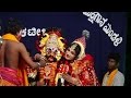 Yakshagana --  Shri Devi mahatme - 2 - Malini vivaha - Hasya