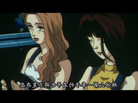 头文字D：拓海与真子的终极决战：八六险胜！