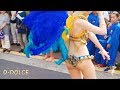 可愛い女の子がたくさんサンバ【#11】川崎大師サマーフェスタ2017 《サンバカーニバル ウニアン・ドス・アマドーリス》2017/07/17