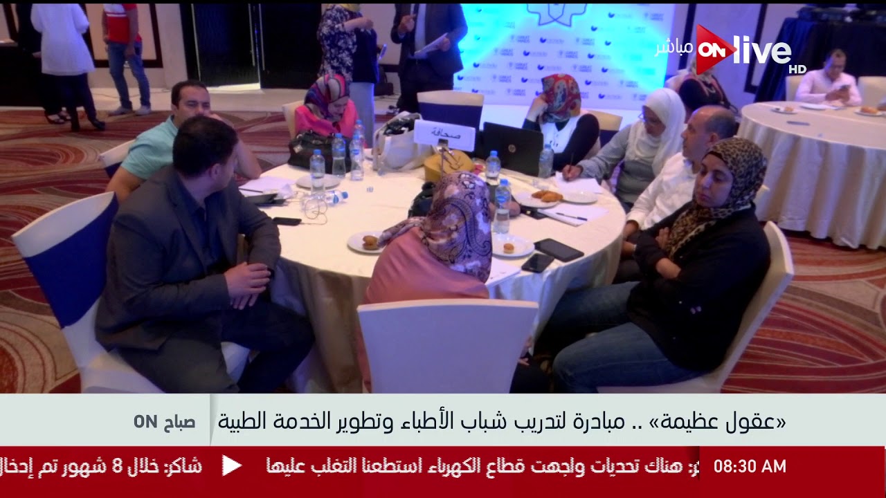 مصر اليوم صباح أون - 