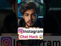 Instagram Chat Hack #manipuritech #instagramfeatures #instagram #manipuritechtechtips