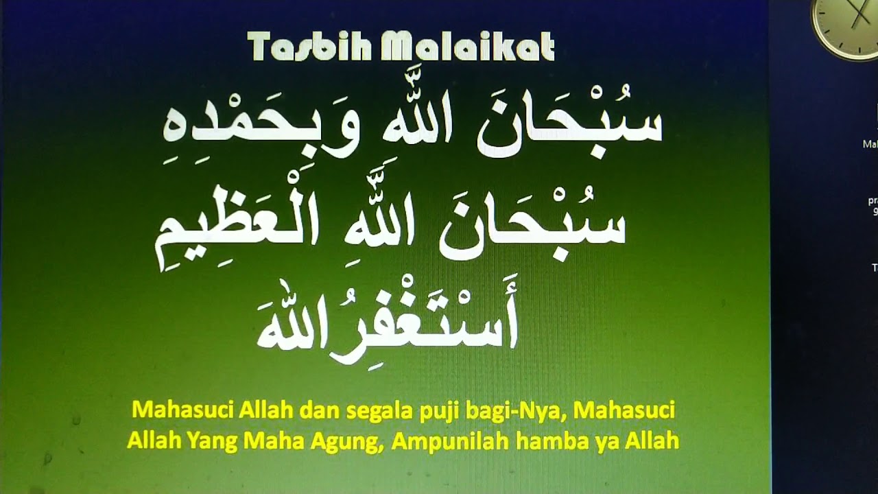 Tasbih malaikat 100x