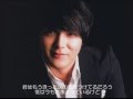 紫陽花 Park Yong Ha