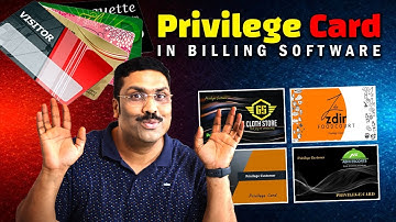 PRIVILEGE CARD IN BILLING SOFTWARE 2023