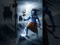 harharmahadev#bhlenath#Bhakti#songजब-जब पुकारा, भोलेनाथ ने सहारा दिया 🙌ॐ नमः शिवाय… हर दिल मे🌷🙏☺️