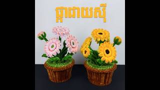 DIY Daisy Flower Made From Pipe Cleaner Tutorial
