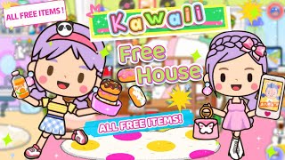 Miga World KAWAII FREE HOUSE DESIGN? ? | using ALL FREE ITEMS DECORATIONS| Miga town |tocaboca