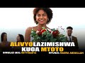 MPYA ALIVYOLAZIMISHWA KUOA MTOTO SIMULIZI FUPI ZA MAISHA NA MAPENZI 