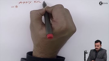 Problem No. 3 on Mesh Analysis - DC Circuits - Basic Electrical Engineering