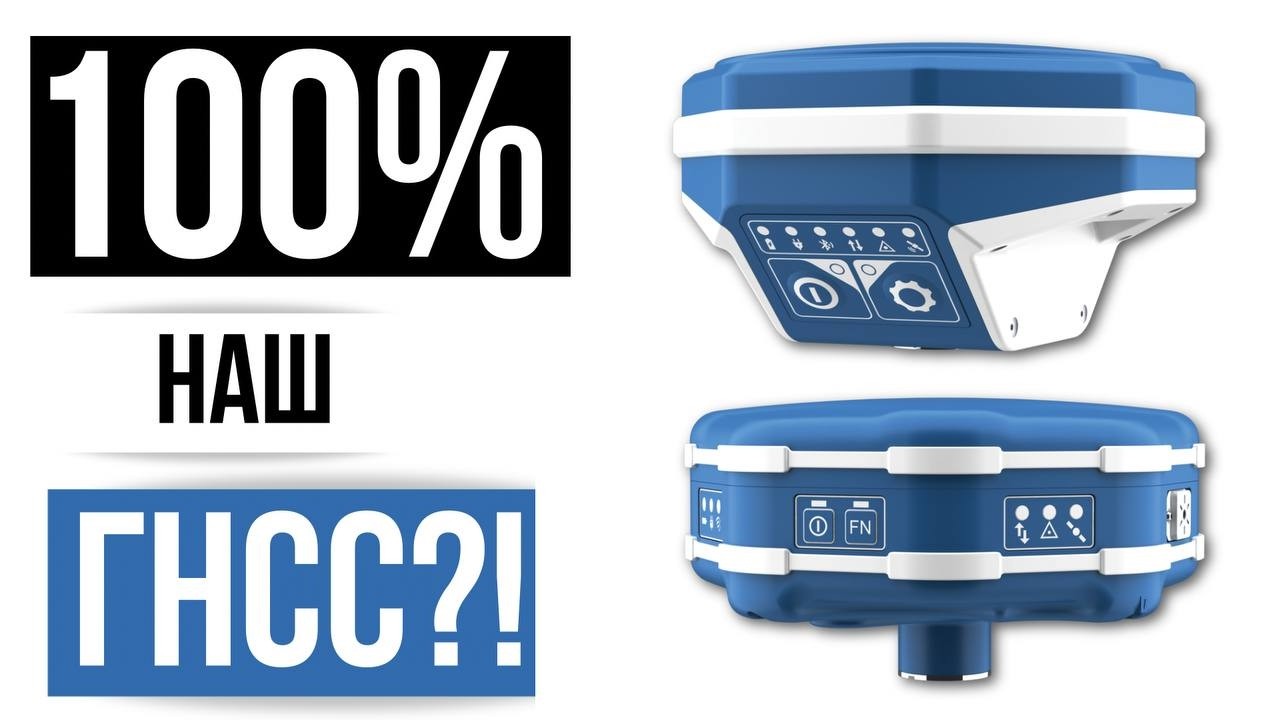 Экосистема НИИМА 