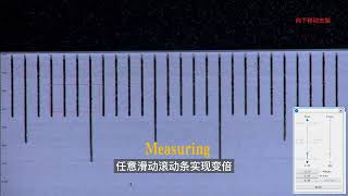 Lapsun 1080P HDMI All in 1 Full HD Zoom Autofocus Industry Microscope Camera Set Large Field Measure screenshot 2