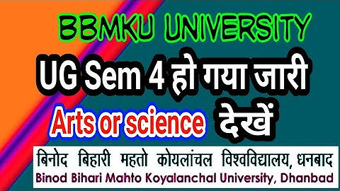Bbmku sem 4 result Live Arts or science dekhe 2019