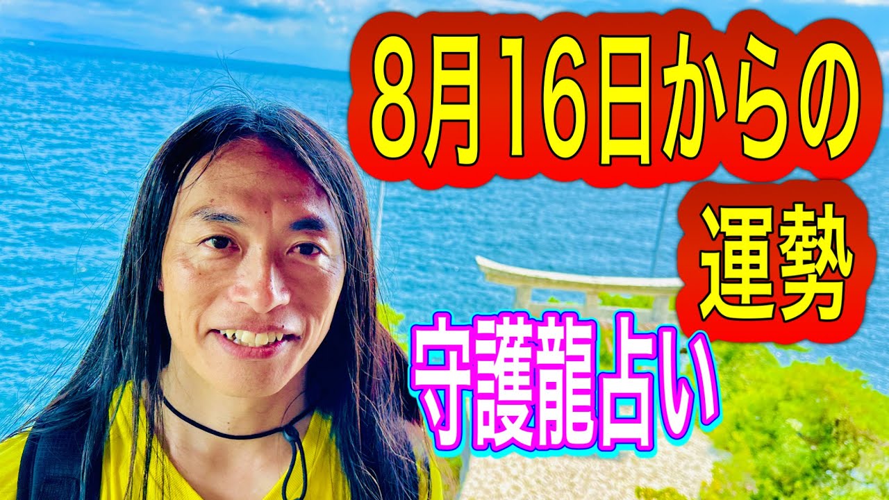 愛のトランプうらない 61Wighl6yUL.jpg