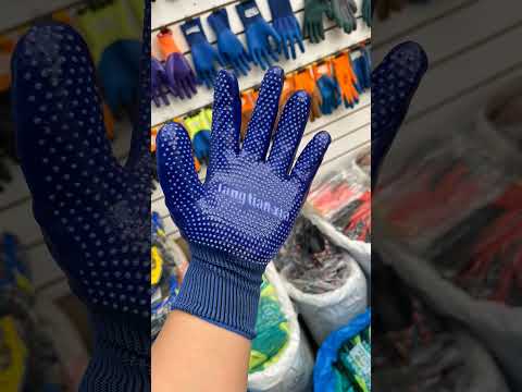 Рабочие перчатки оптом