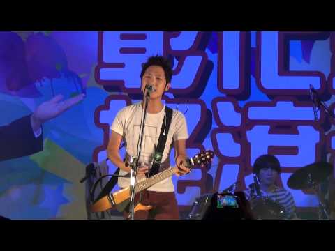 化學猴子-不可思議愛上你