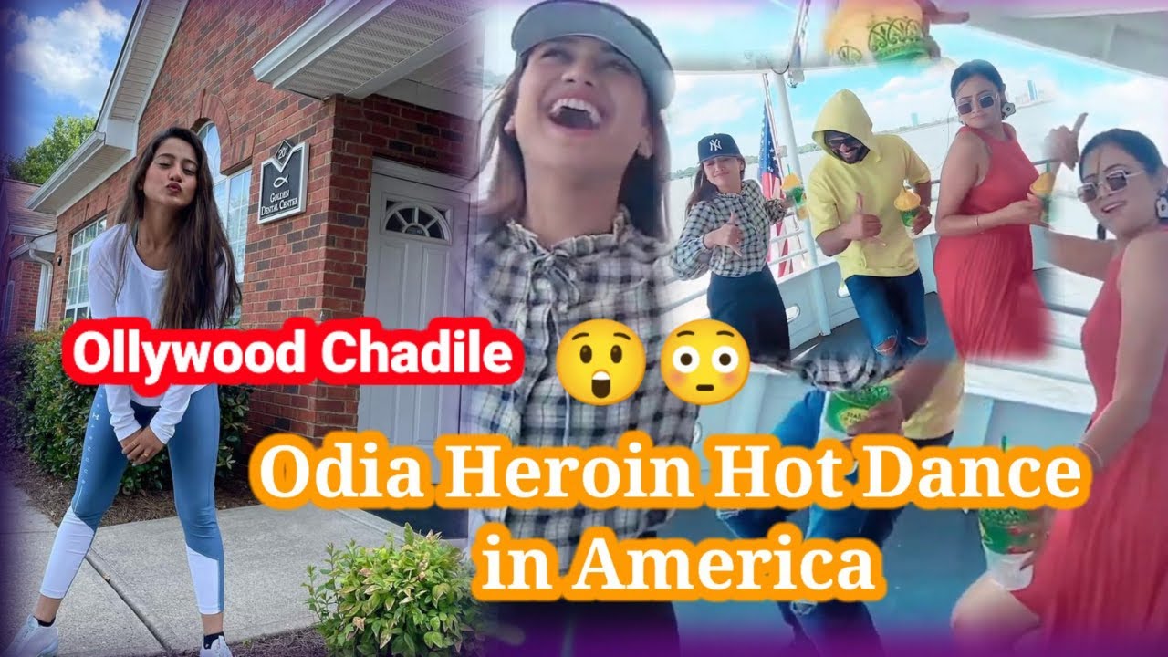 Odia Heroine Archita Sex - Odia Heroin Hot Dance in America ðŸ’ƒ Odia Heroin Instagram Reels Hot Viral  Video @OllywoodTak - YouTube