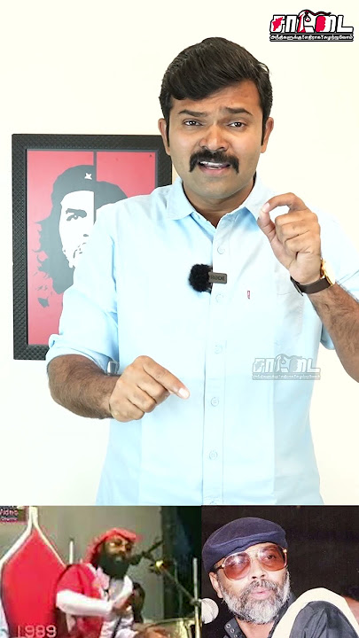 எருமை மாடுகளிடம் அரசியல் பேசிய பழனி பாபா | புனிதப்போராளி |