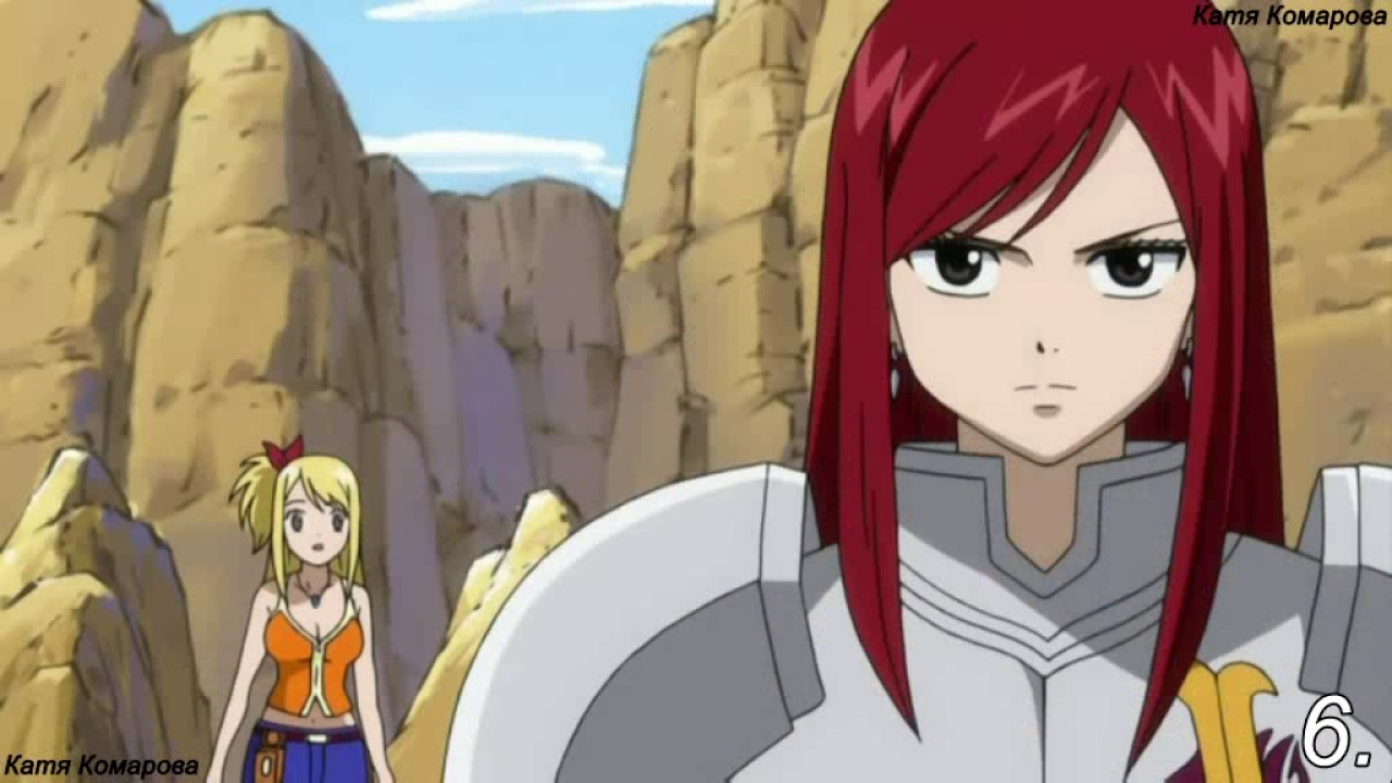 Аниме Приколы Под Музыку №13