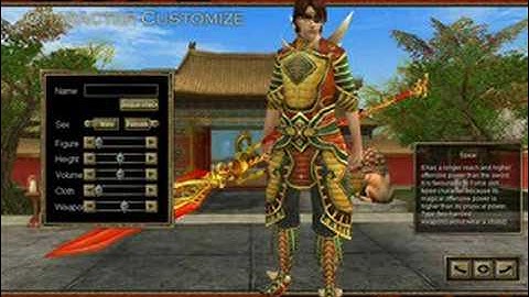 Agbot Tutorial blackydragon