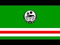 Chechen traditional music of the caucasus russia