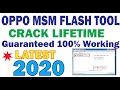 Oppo MSM Download Tool cracked For Lifetime 100% 2019