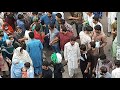 Most Violent Public Harassment Video | Minar e Pakistan | Independence Day Celebration | 14Aug2021