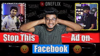 Oneflix AD এর নির্যাতন😡😡 || Oneflix Roasted || by Arnob's Creation screenshot 1