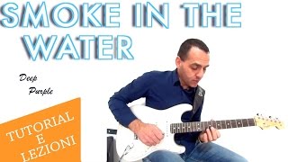 SMOKE ON THE WATER - DEEP PURPLE - HOW TO PLAY - TUTORIAL chords